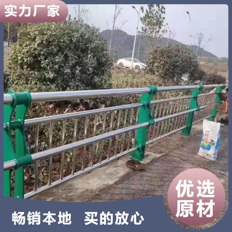 护栏铝合金护栏为品质而生产