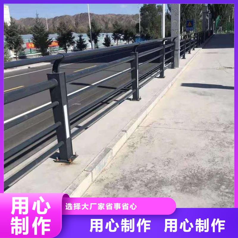 护栏【道路护栏】质检合格发货