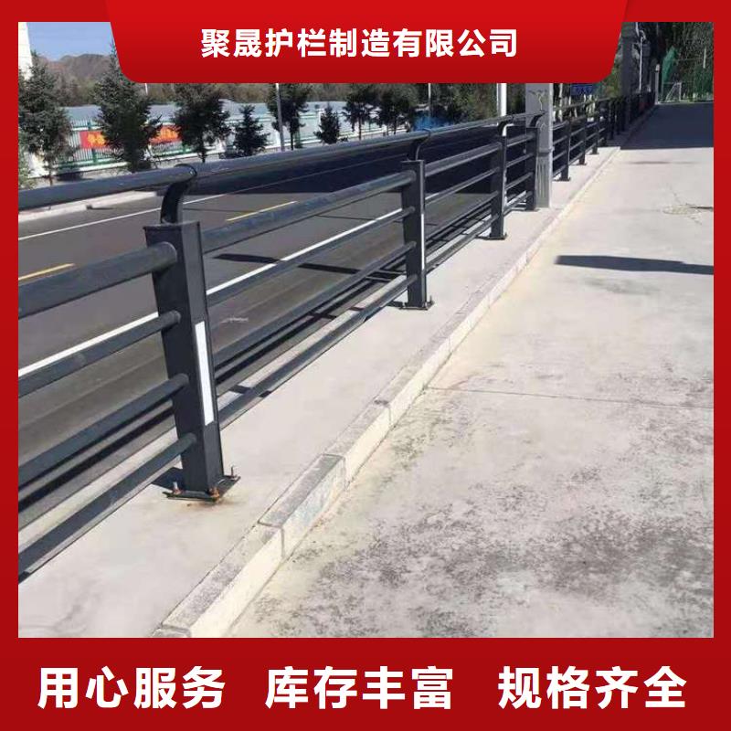 护栏【桥梁防撞护栏厂家】货品齐全