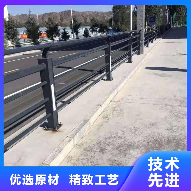 护栏【河道护栏】出货及时