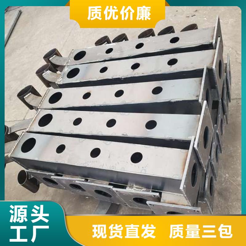 【护栏-立柱按需设计】