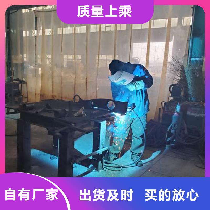 护栏镀锌管景观护栏出货及时
