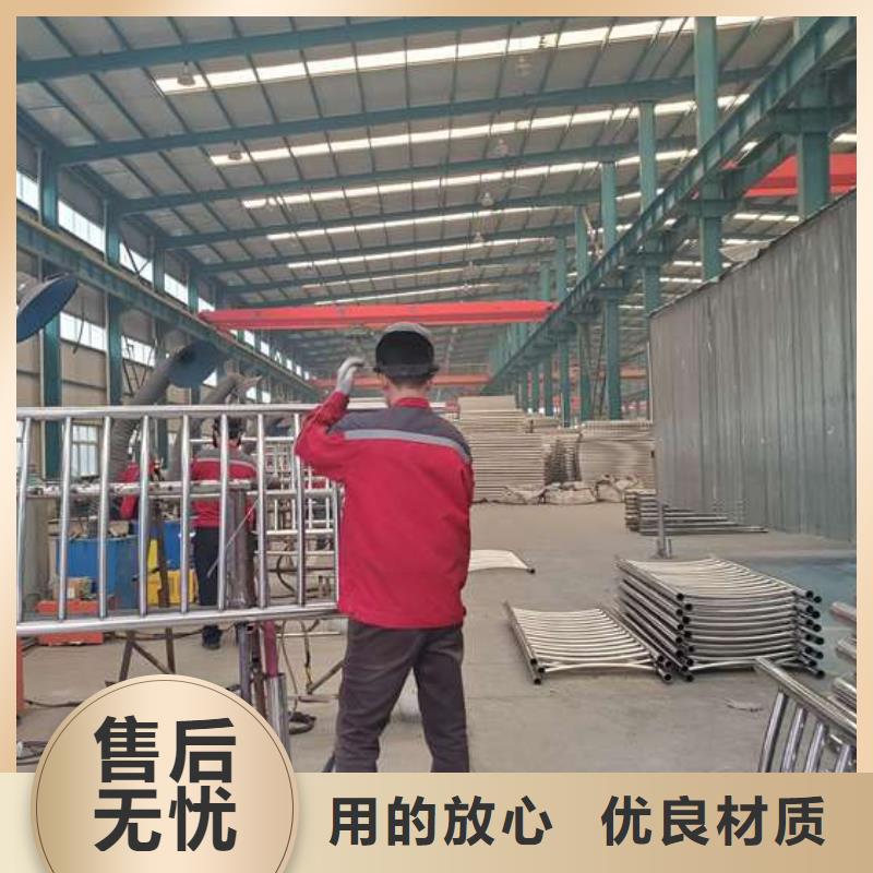 护栏【桥梁防撞护栏厂家】货品齐全