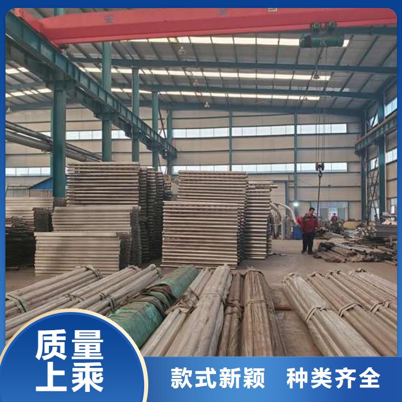 【护栏】,桥梁防撞护栏来图加工定制