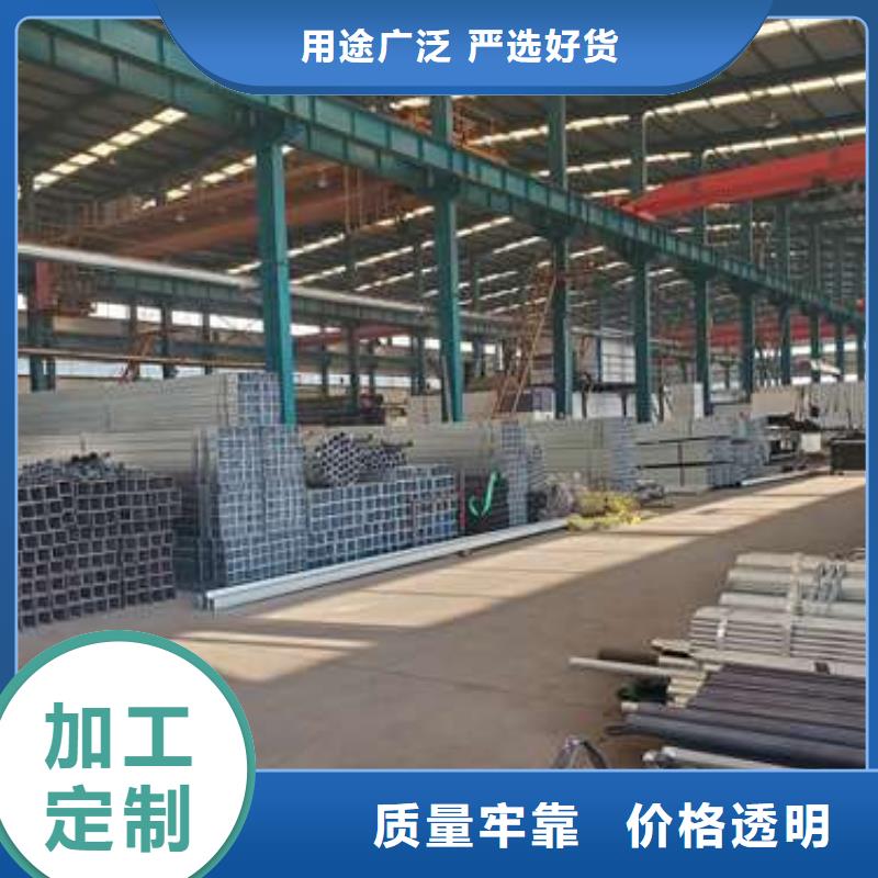 护栏【景观】护栏热销产品