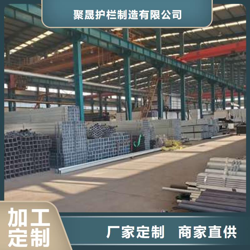 护栏防护栏一手价格