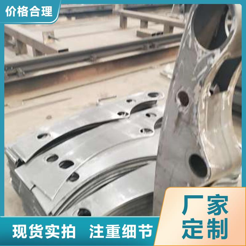 护栏城市景观防护栏现货充足量大优惠
