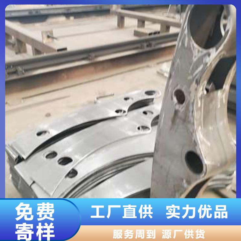 护栏镀锌管景观护栏出货及时