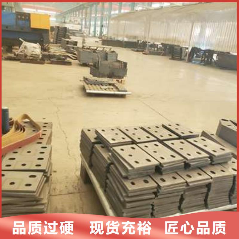 护栏栈道栏杆诚信经营质量保证