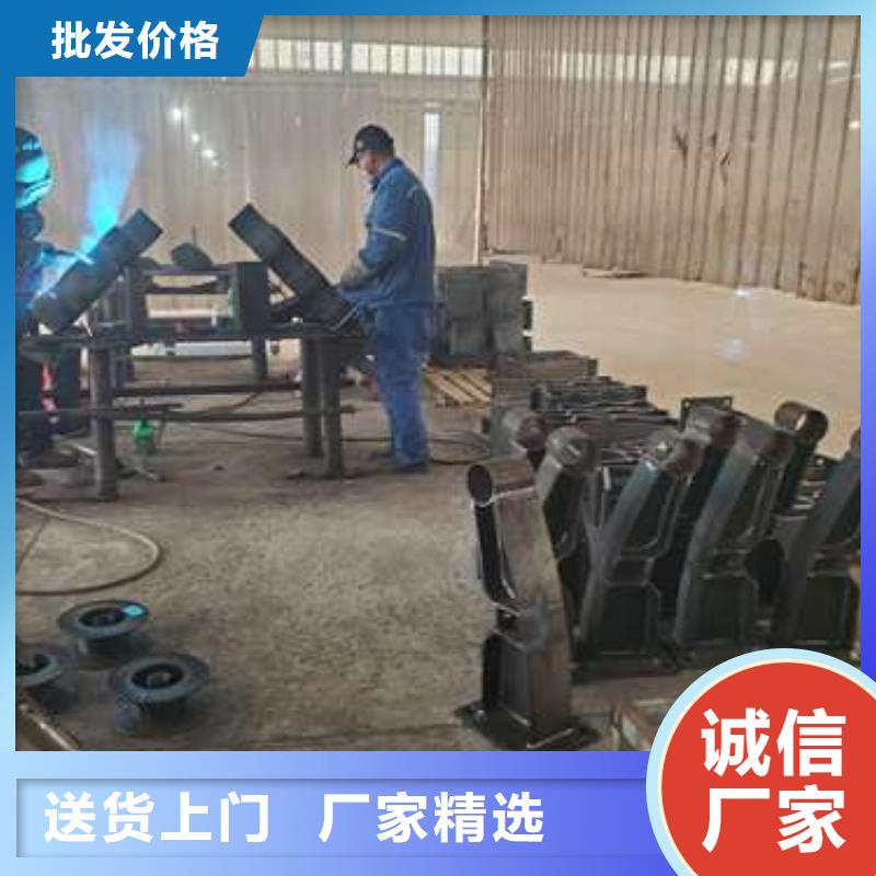 【护栏】桥梁钢防撞护栏厂家服务周到