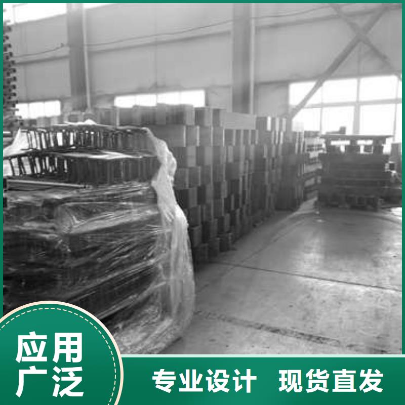 【护栏】防撞护栏厂家实体厂家支持定制