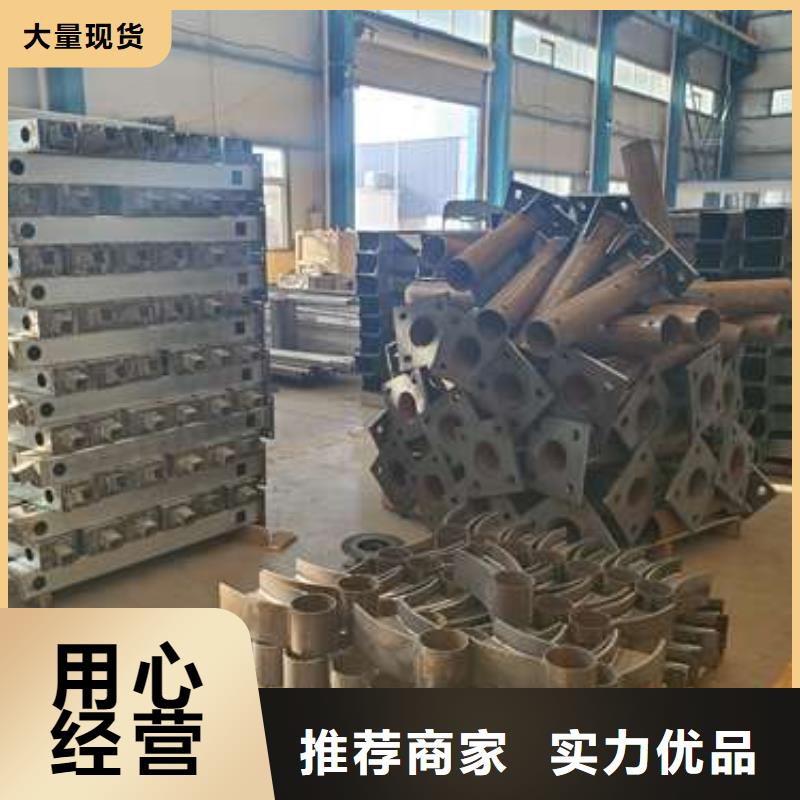 护栏铝合金护栏为品质而生产