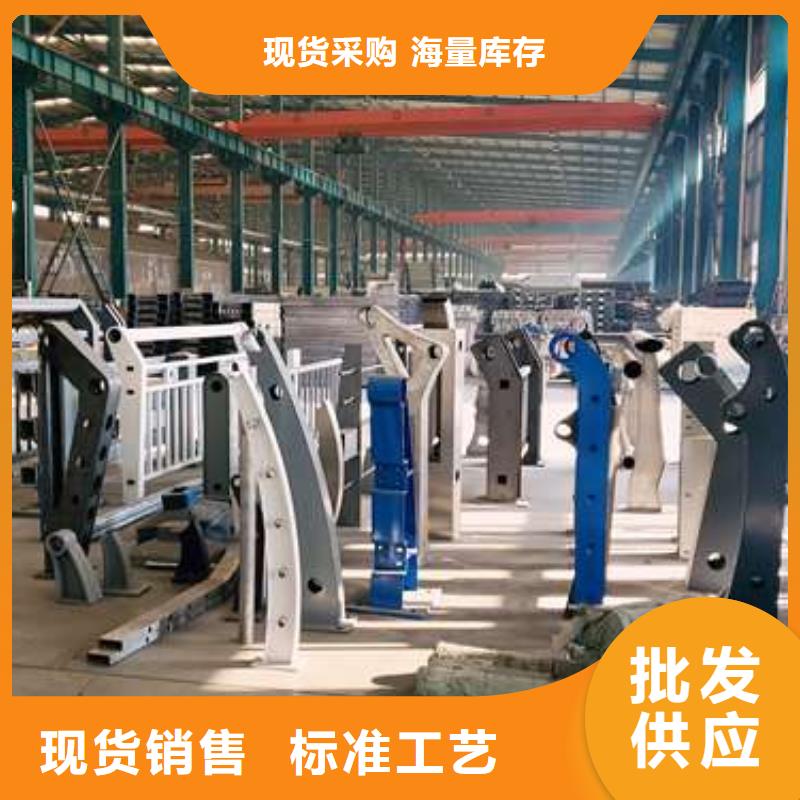 护栏桥梁防撞护栏厂家型号齐全
