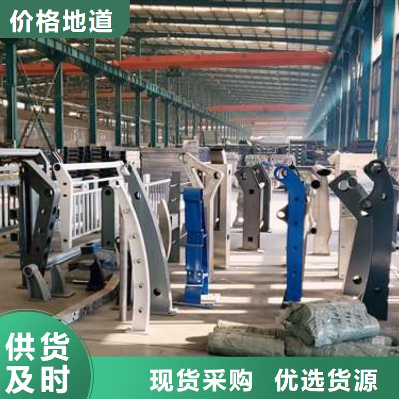 护栏【不锈钢护栏】当日价格