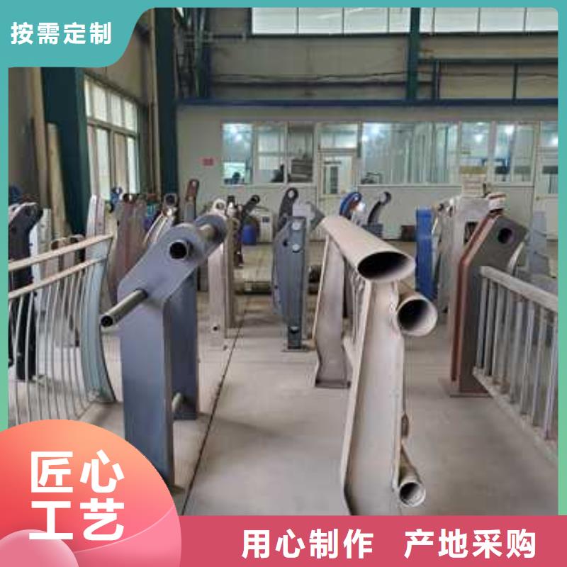 护栏-【交通护栏】现货充裕