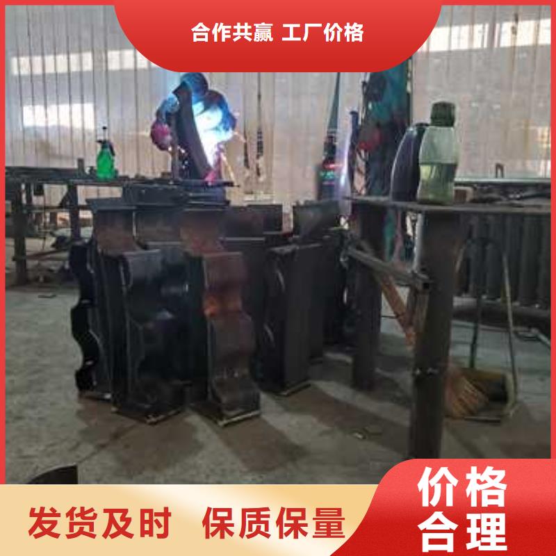 护栏镀锌管景观护栏出货及时