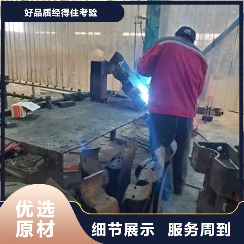 护栏,城市景观防护栏专注品质