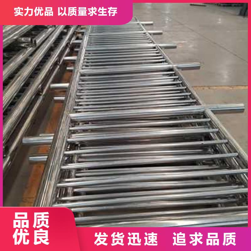 护栏【河道护栏】出货及时