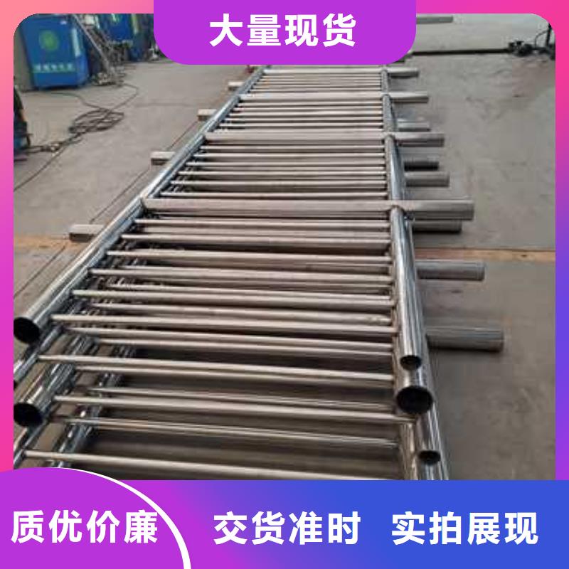 【护栏,桥梁景观栏杆甄选好厂家】