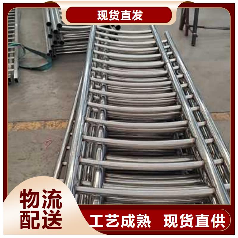 护栏镀锌管景观护栏出货及时