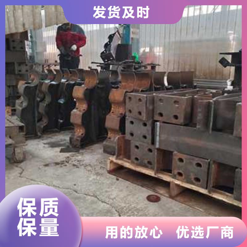 【护栏】,桥梁防撞护栏来图加工定制