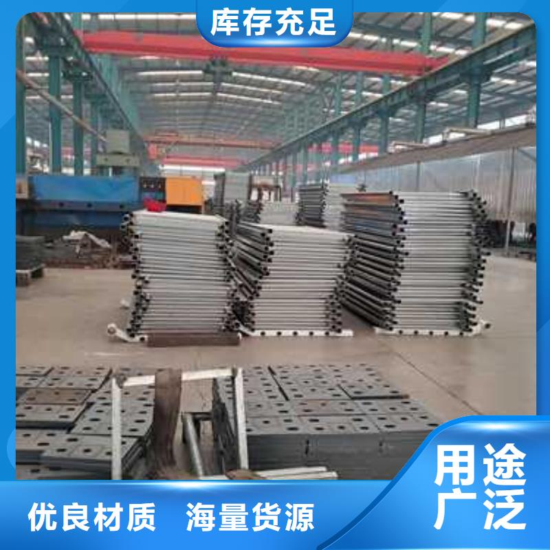 【护栏】-【防撞护栏】用心做品质