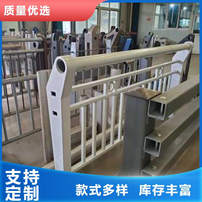 护栏栈道栏杆诚信经营质量保证