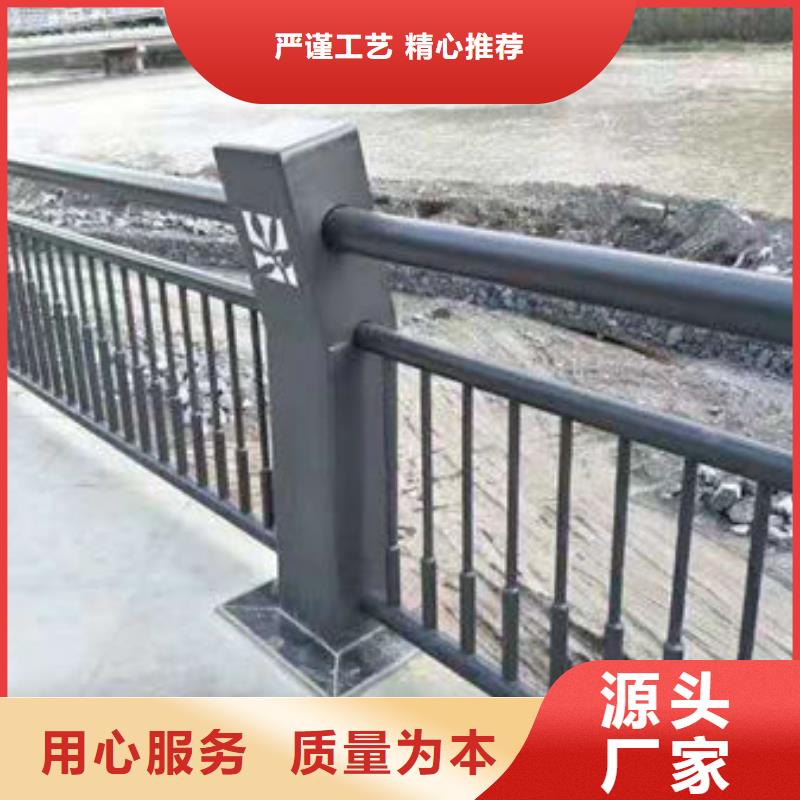 护栏铝合金护栏市场行情