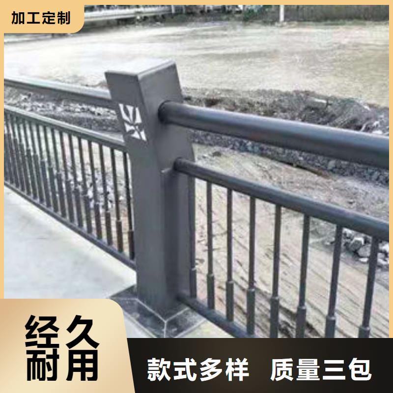 护栏防护栏一手价格