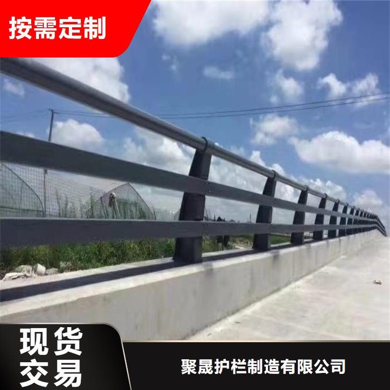 护栏-栈道栏杆工厂价格
