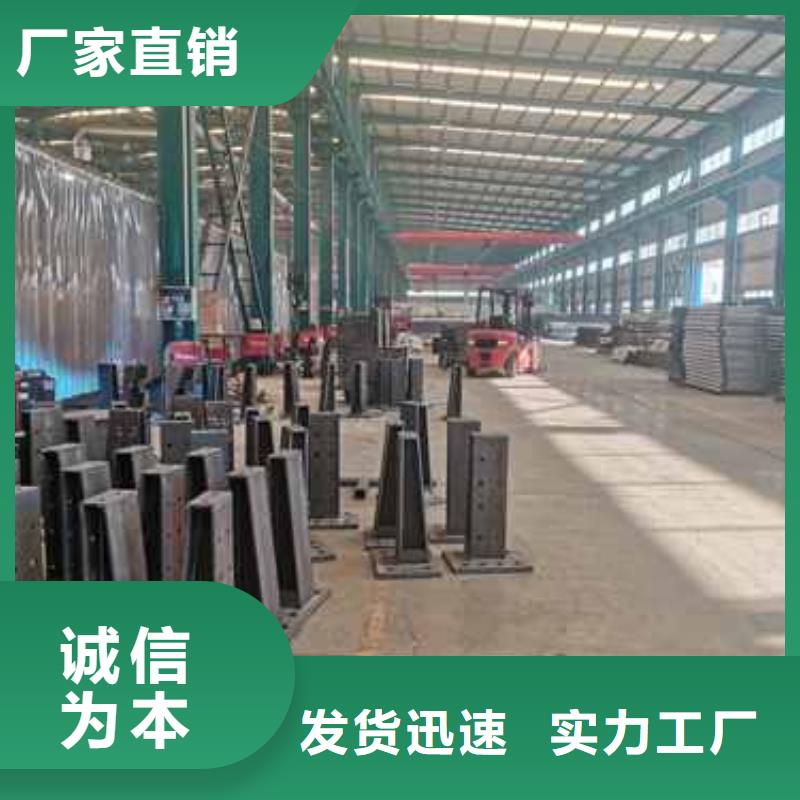 护栏【河道护栏】出货及时