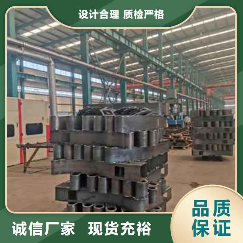 【护栏不锈钢复合管护栏48小时发货】