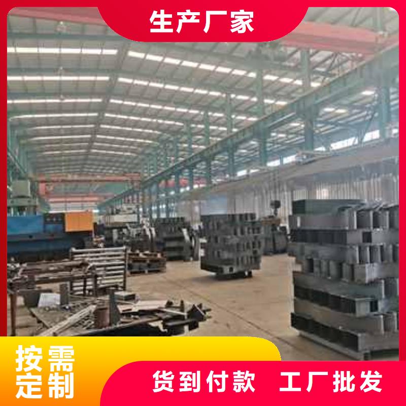 【护栏】防撞护栏厂家实体厂家支持定制