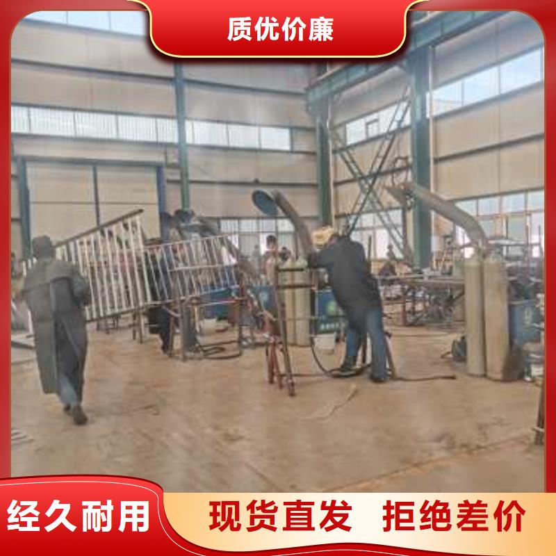 护栏-【不锈钢复合管栏杆】通过检测