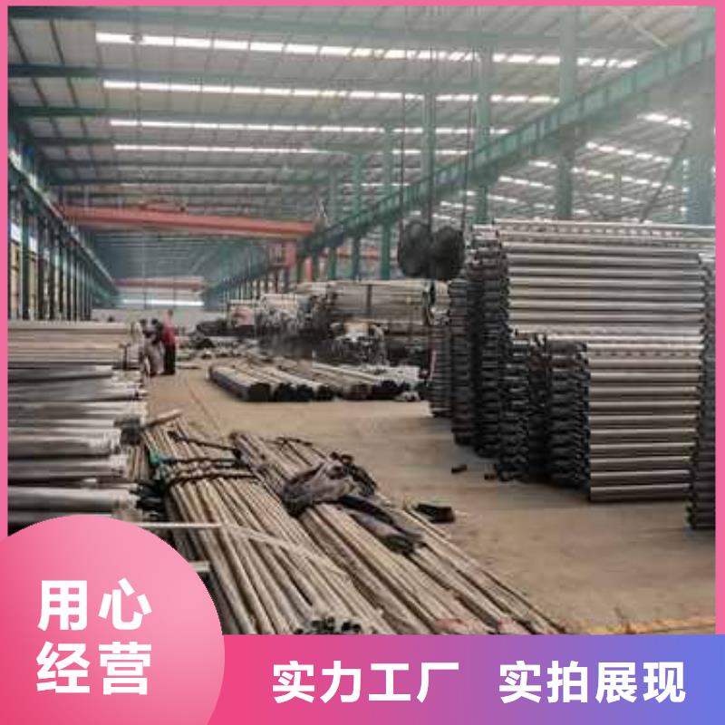 护栏城市景观防护栏现货充足量大优惠