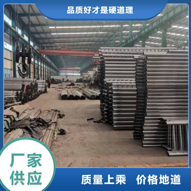 护栏【河道护栏厂家】一站式采购方便省心
