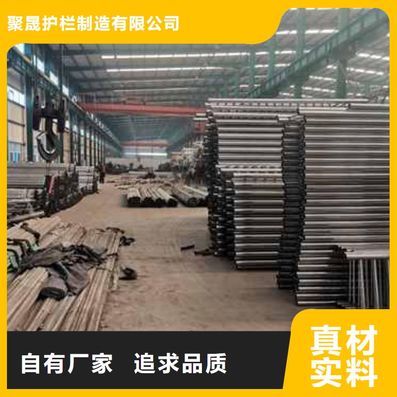【护栏不锈钢复合管护栏48小时发货】