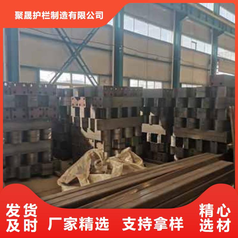 护栏_【铝合金护栏】快速生产