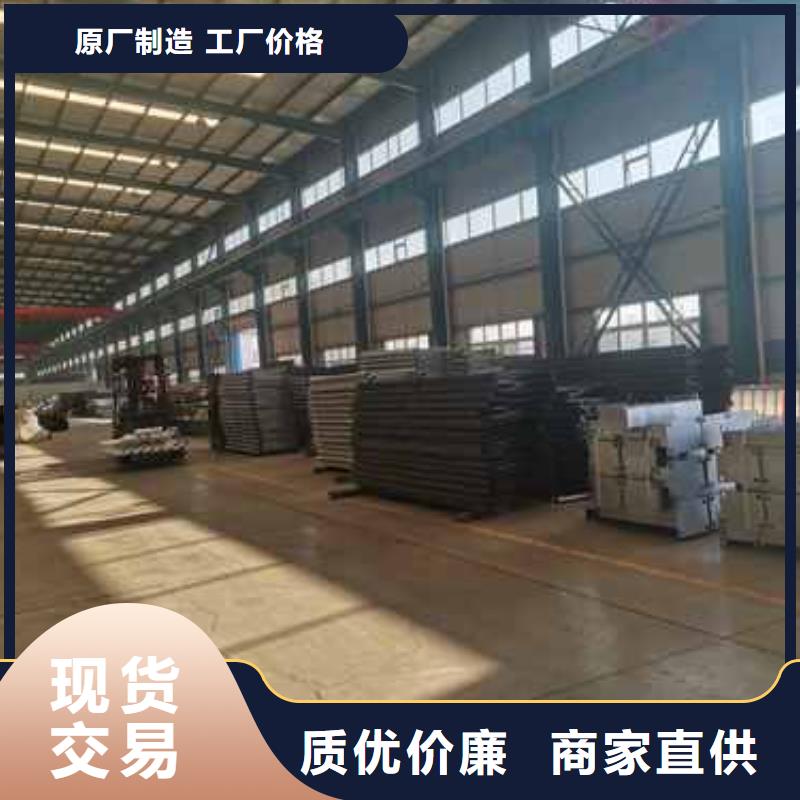 护栏防护栏一手价格