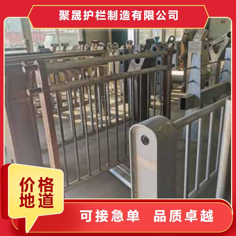 护栏【河道护栏】出货及时