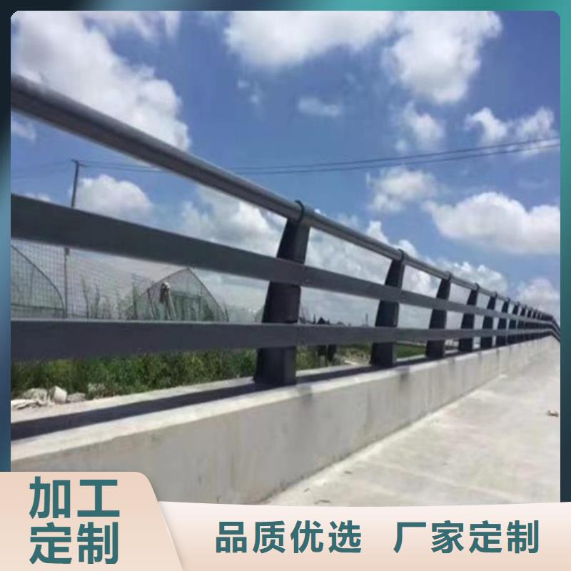 护栏-不锈钢护栏源头采购