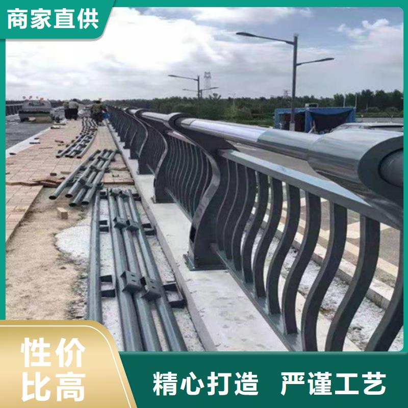 护栏镀锌管景观护栏出货及时
