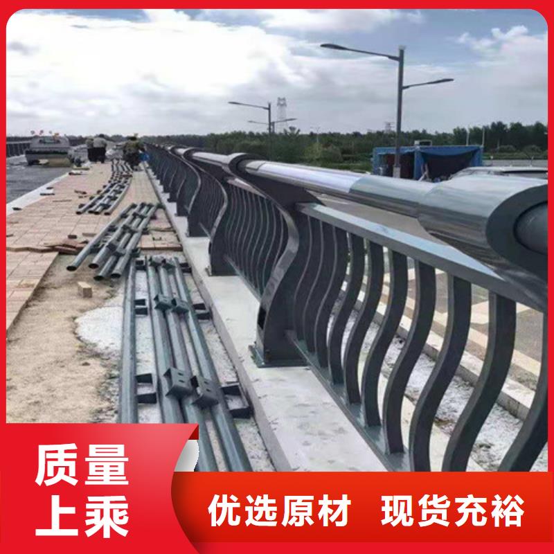 护栏镀锌管景观护栏出货及时