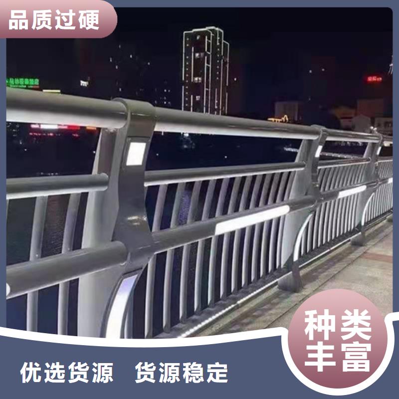 护栏桥梁防撞护栏好品质选我们