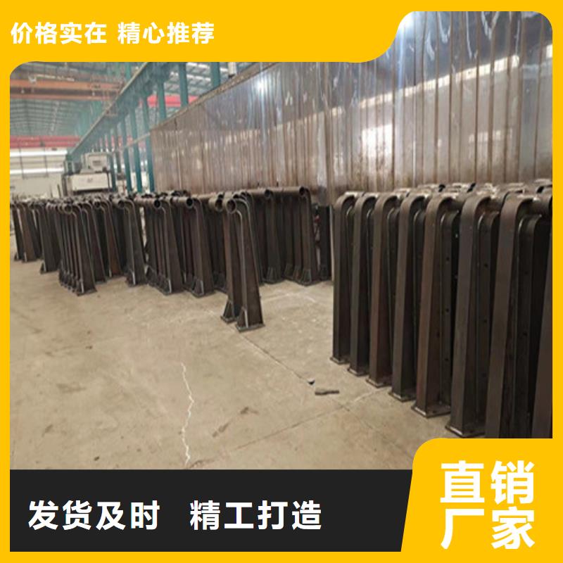 护栏镀锌管景观护栏出货及时