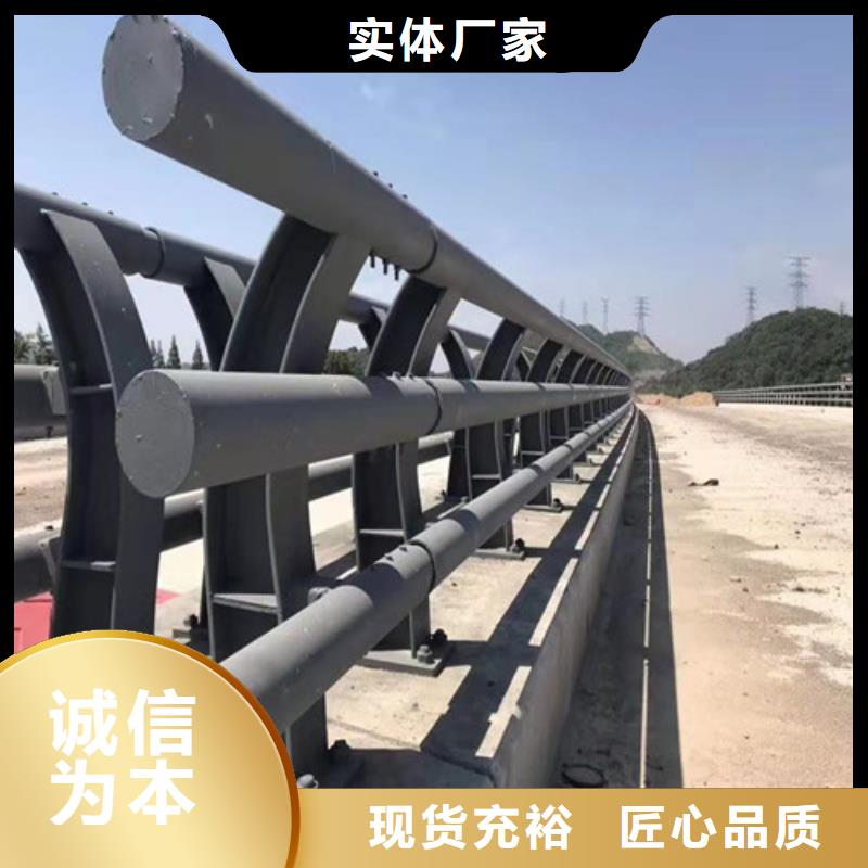 【护栏】镀锌管景观护栏实力见证