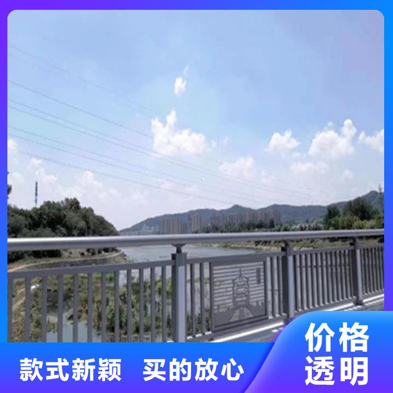 【护栏-立柱按需设计】