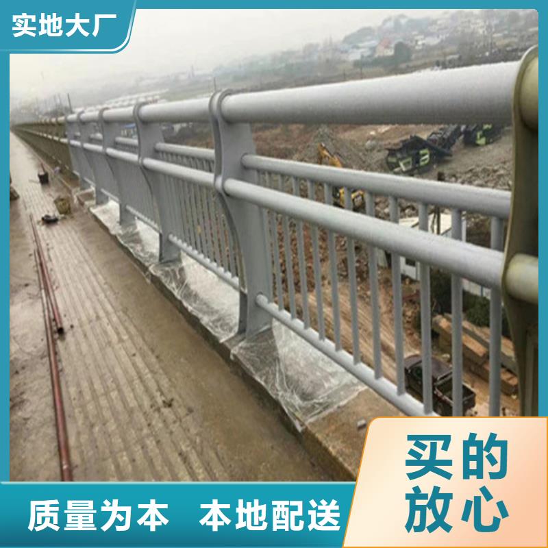 护栏-【镀锌管景观护栏】保质保量