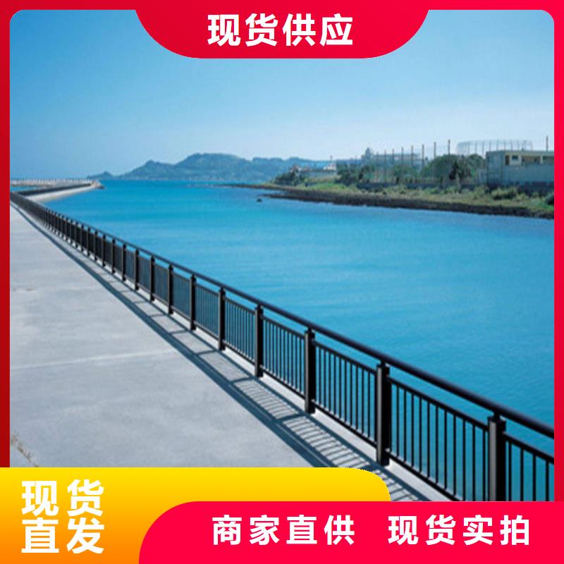 护栏镀锌管景观护栏经销商
