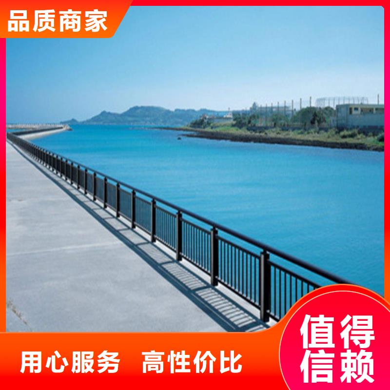 护栏【不锈钢护栏】当日价格